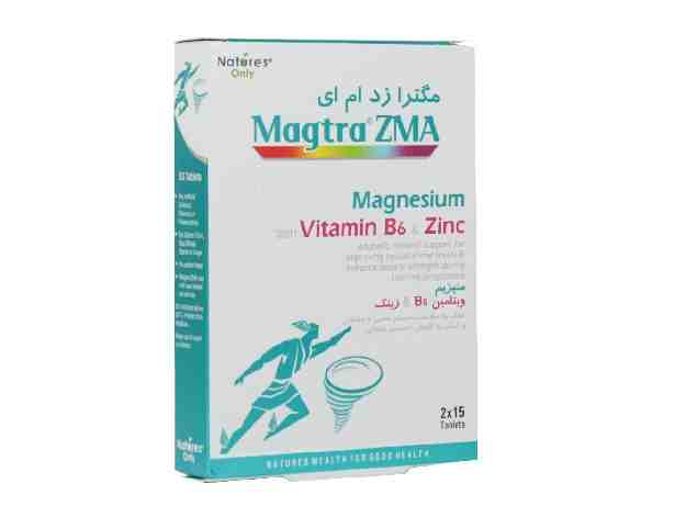 MAGTRA ZMA NATURES ONLY