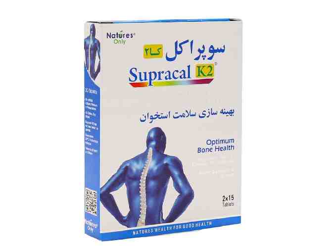 SUPRACAL K2 NATURES ONLY