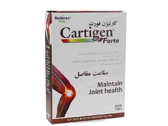 CARTIGEN FORRTE NATURES ONLY