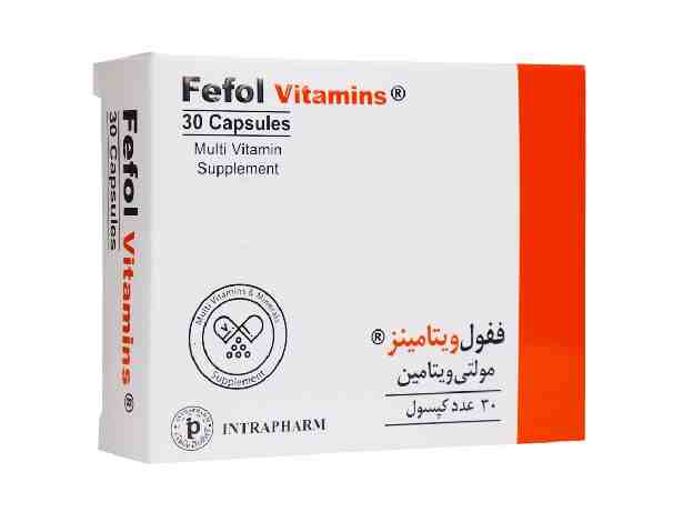 FEFOL VITAMINS