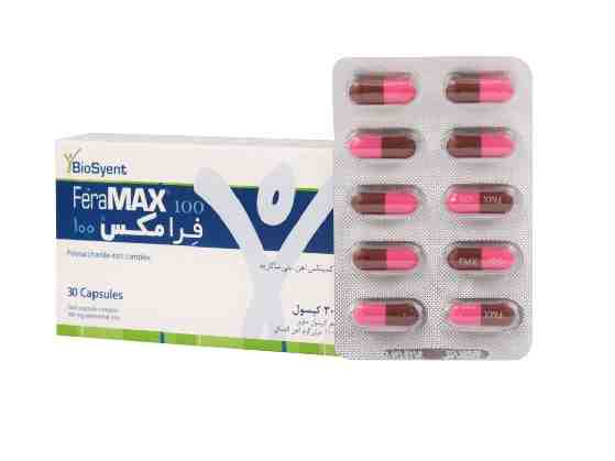 FERA MAX 100MG BIOSYENT