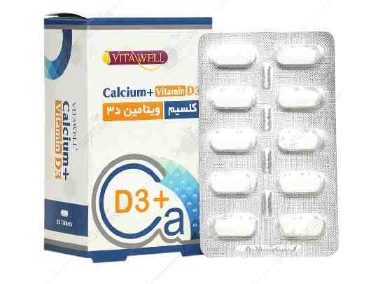 CALCIUM VITAMIN D3 VITA WELL