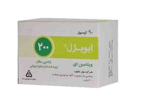 VITAMIN E 200MG DAANA