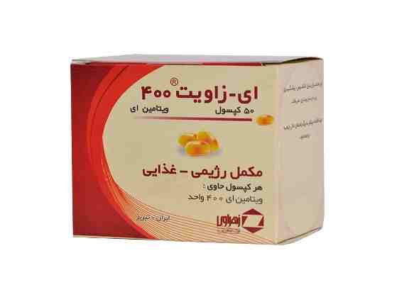 VITAMIN E 400MG ZAHRAVI