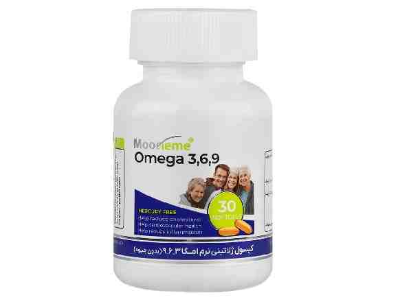 OMEGA 3.6.9