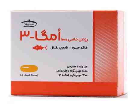 OMEGA 3 1000MG KAREN