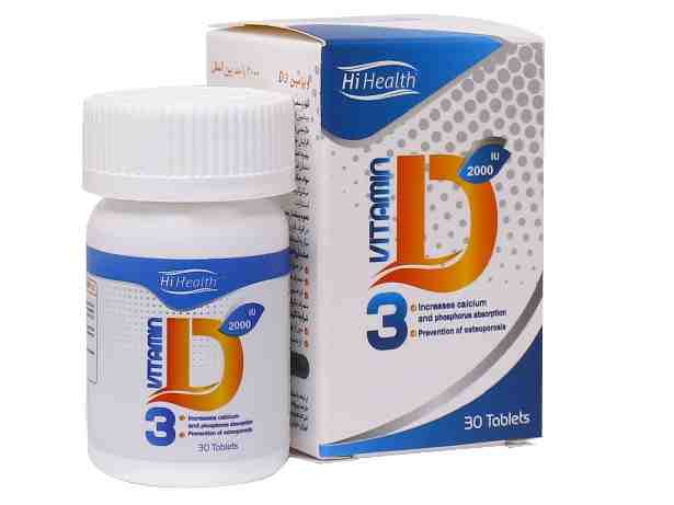 VITAMIN D3 2000IU HI HEALTH