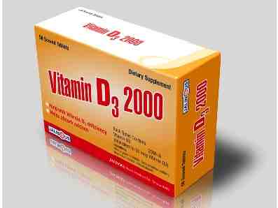 VITAMIN D3 2000IU JALINOUS