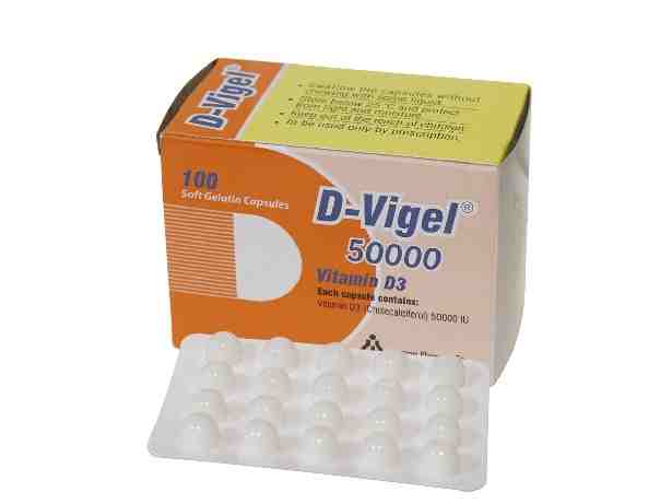 VITAMIN D3 50000IU DAANA