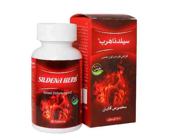 SILDENA HERB FOR MEN