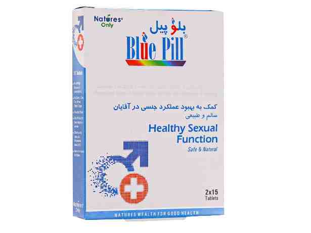 BLUE PILL NATURES ONLY