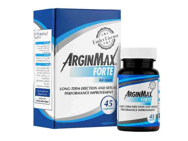 ARGIN MAX FOR MEN