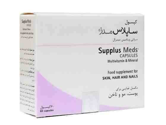 SUPPLUS MEDS