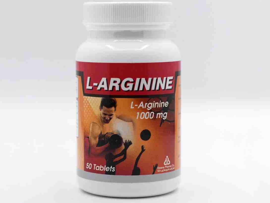 L ARGININE DAANA
