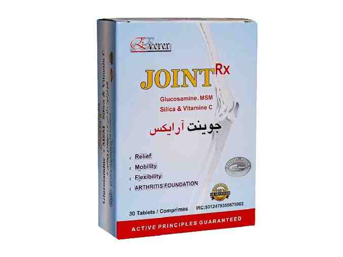 JOINT RX