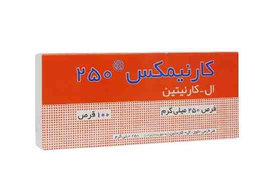 L-CARNITINE