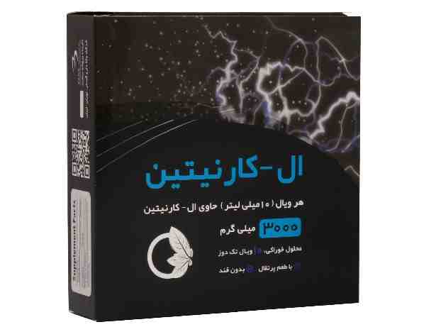 NORM LIFE L-CARNITINE 3000MG