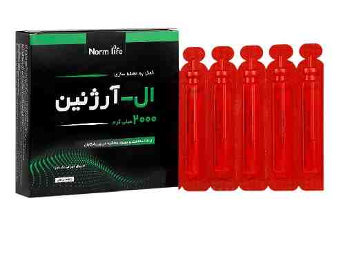 NORM LIFE  L-ARGININE 2000MG