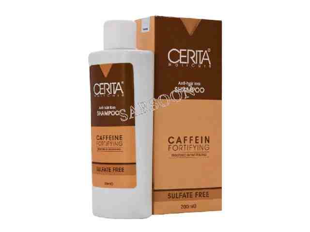 CERITA CAFFEINE