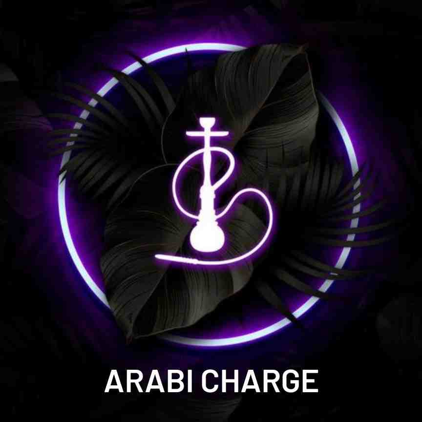 شارژ قلیان عربی