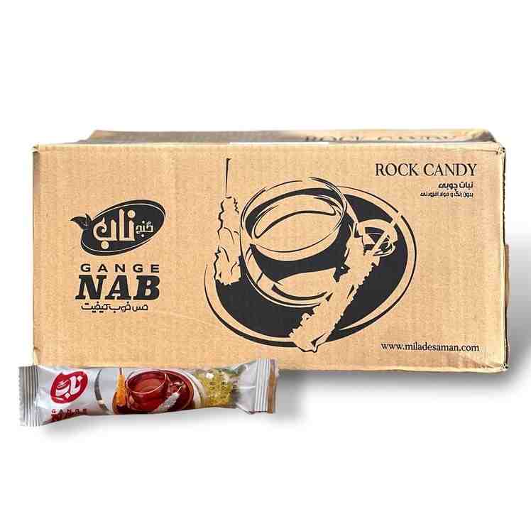 نبات تك نفره زعفراني