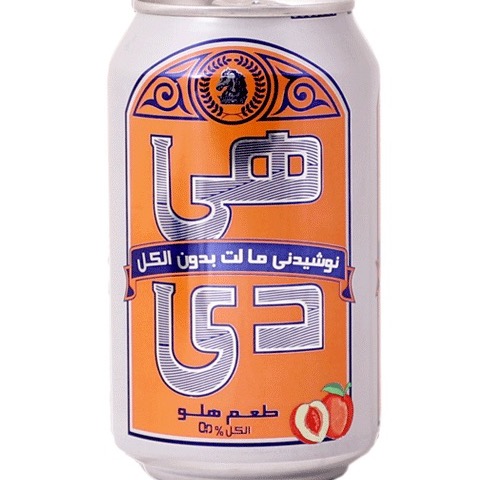 دلستر هلو
