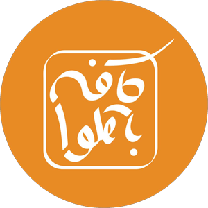 baghlava_laziz