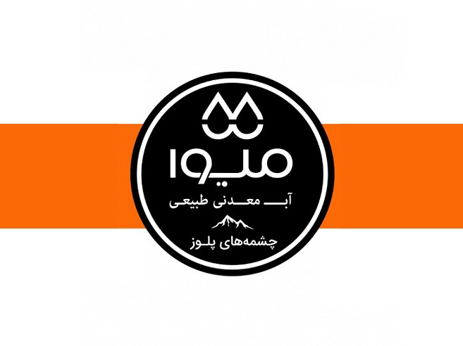 آب معدنی