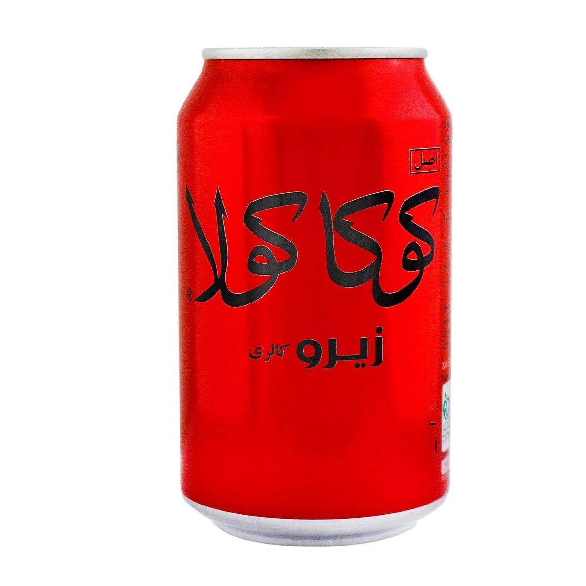 کوکا زیرو