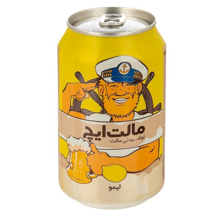 ماالشعیر لیمویی