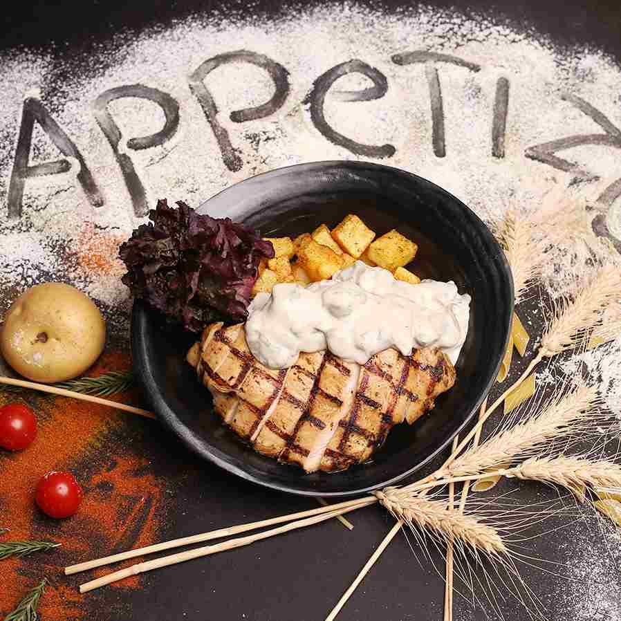 چیکن وایت فرایز