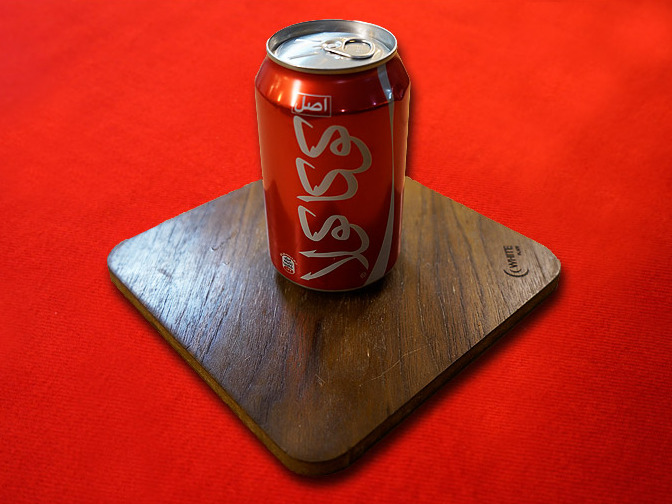 product main