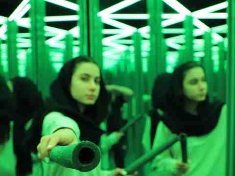 بلیط گلکسی پارک