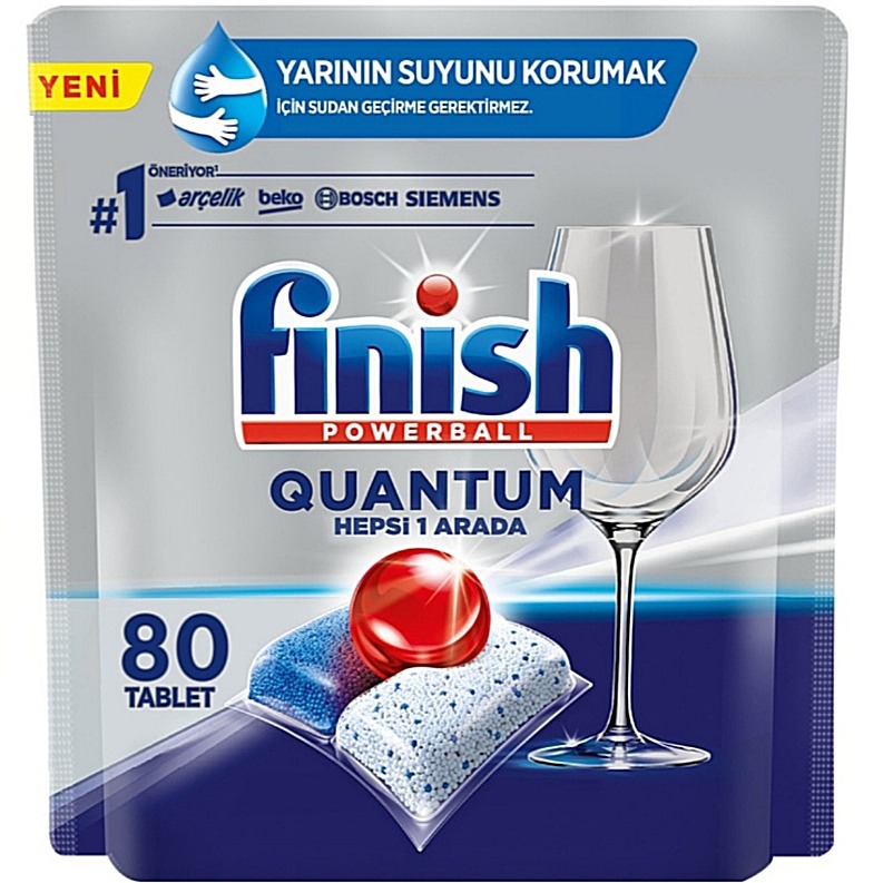 قرص کوآنتوم نقره ای 80 عددی (کد 1160)