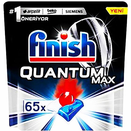 قرص MAX کوآنتوم 65 عددی (کد 1175)
