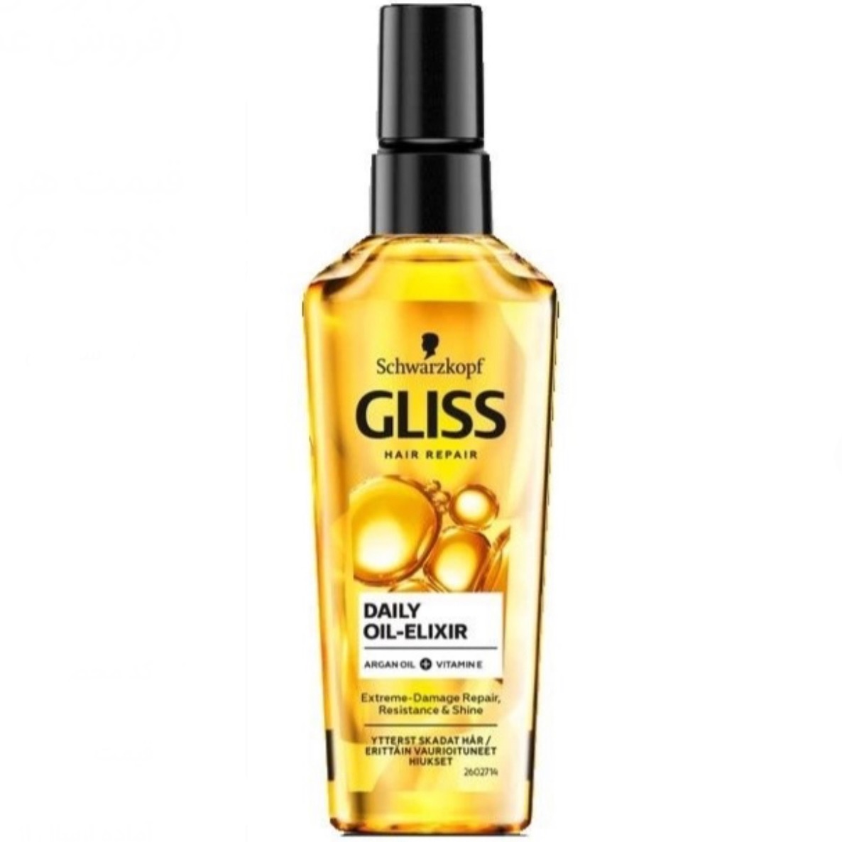 روغن آرگان گلیس 75 میل (کد 4210)
