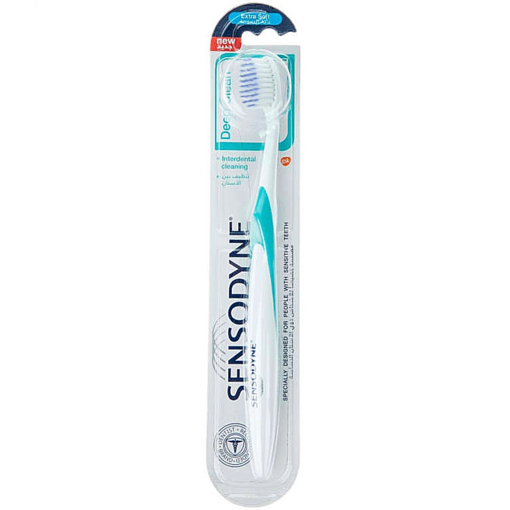 مسواک Deep Clean سنسوداین های کپی (6520)
