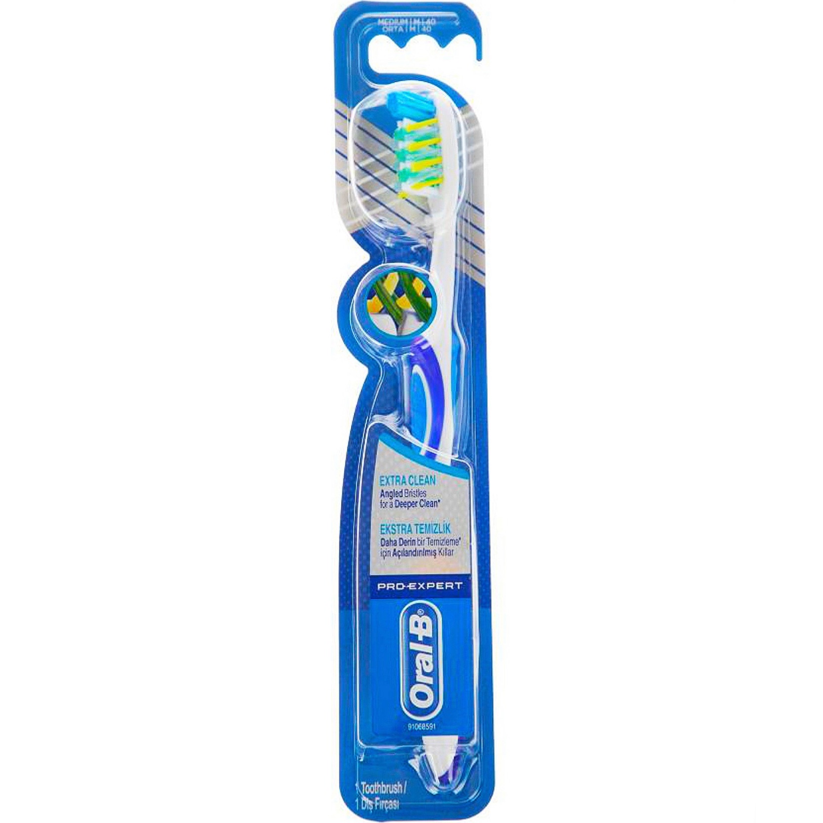 مسواک اورال بی EXTRA CLAEN های کپی (کد 6450)