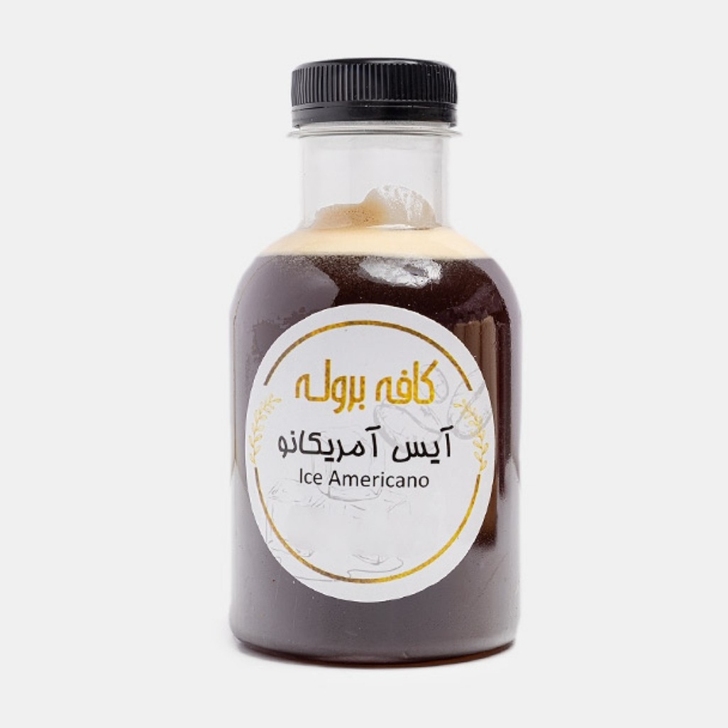 آیس آمریکانو