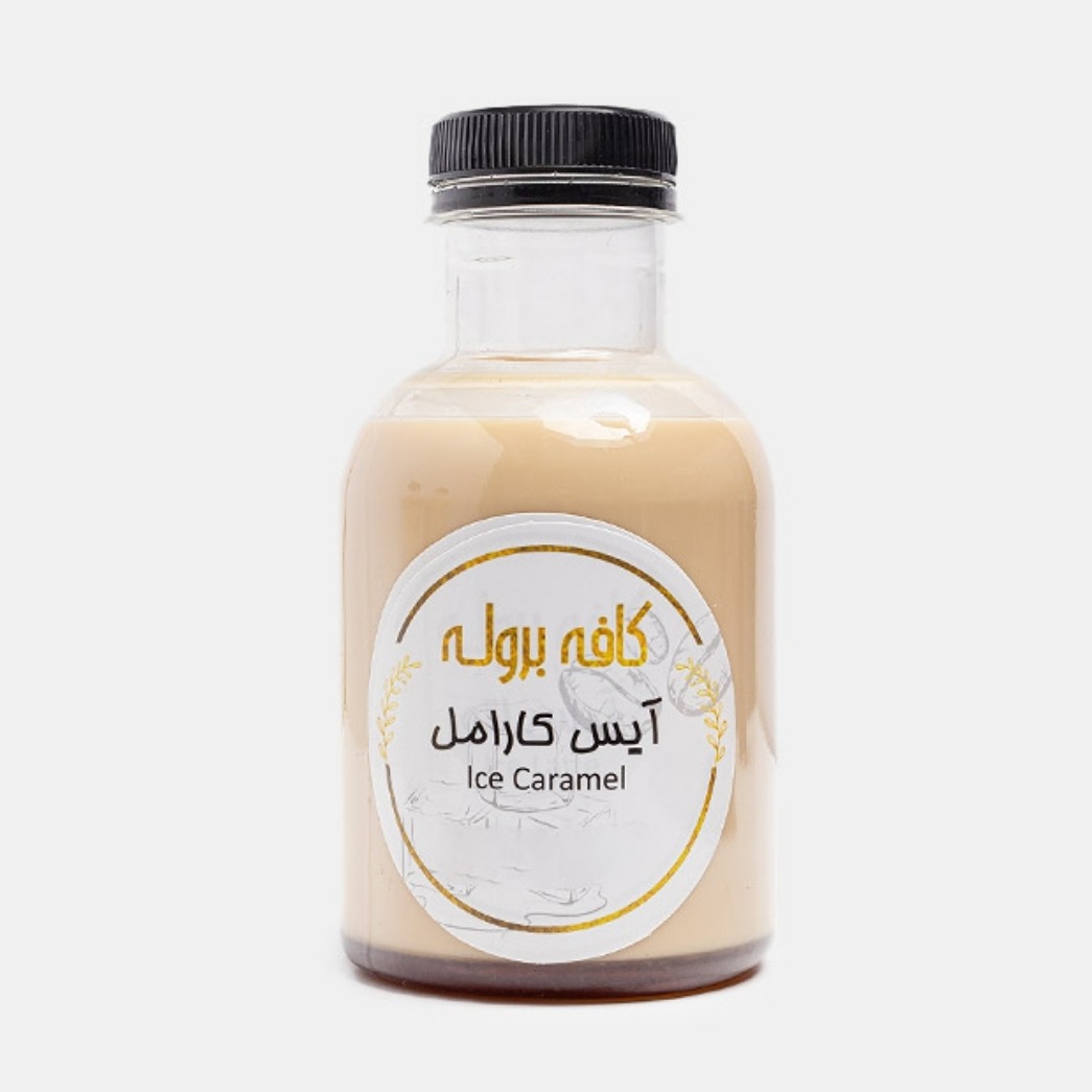 آیس کارامل ماکیاتو