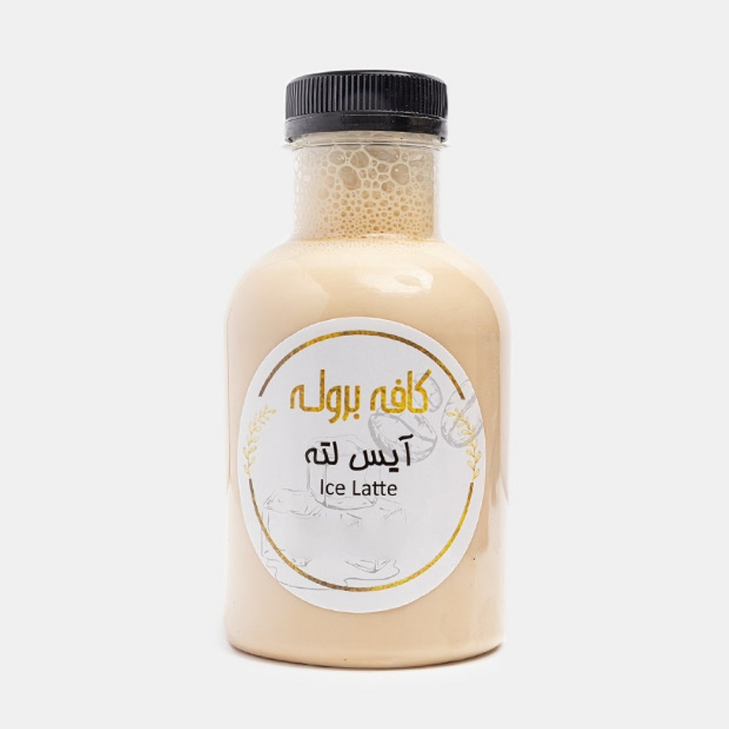 آیس لاته