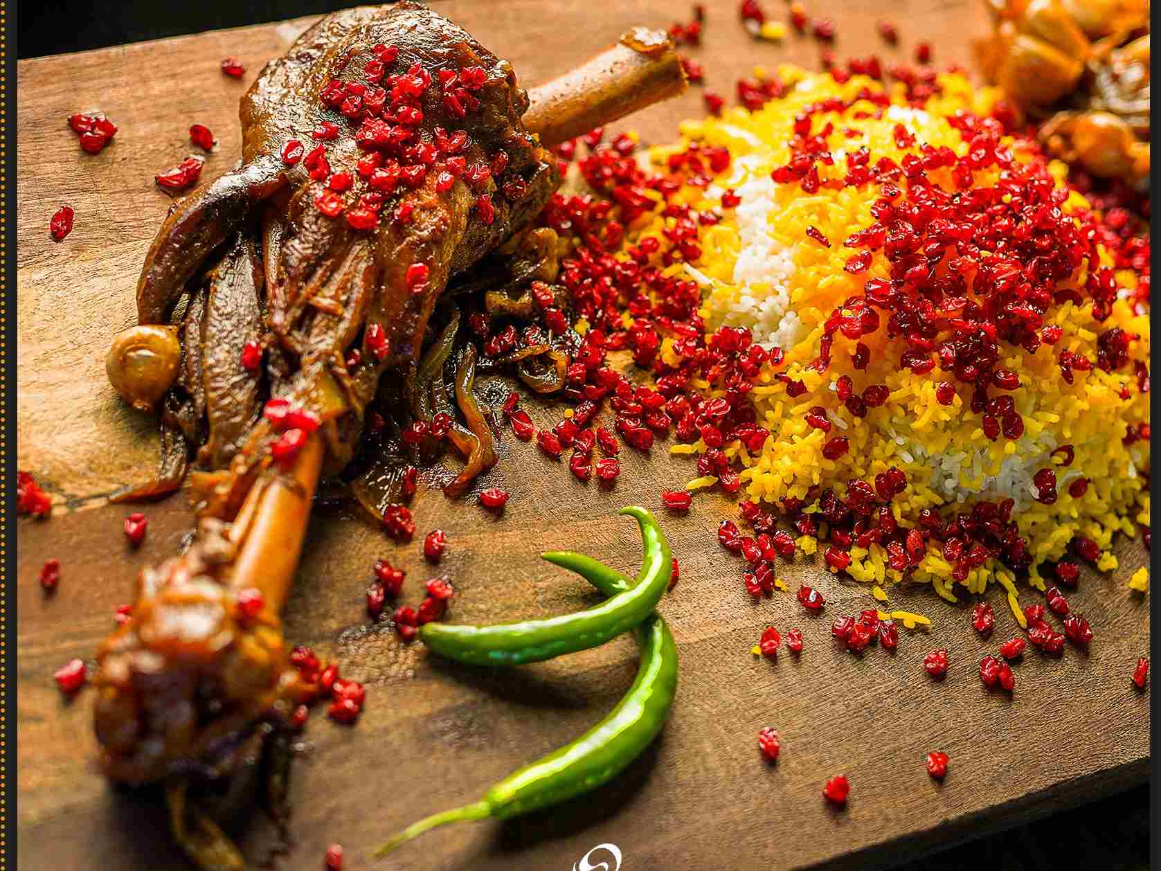چلو ماهیچه همایونی