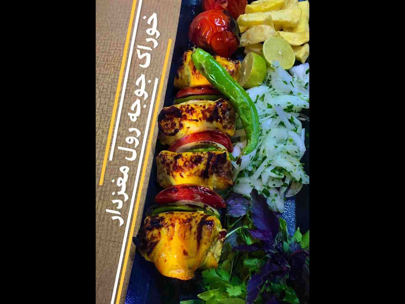 خوراک جوجه رول مغزدار
