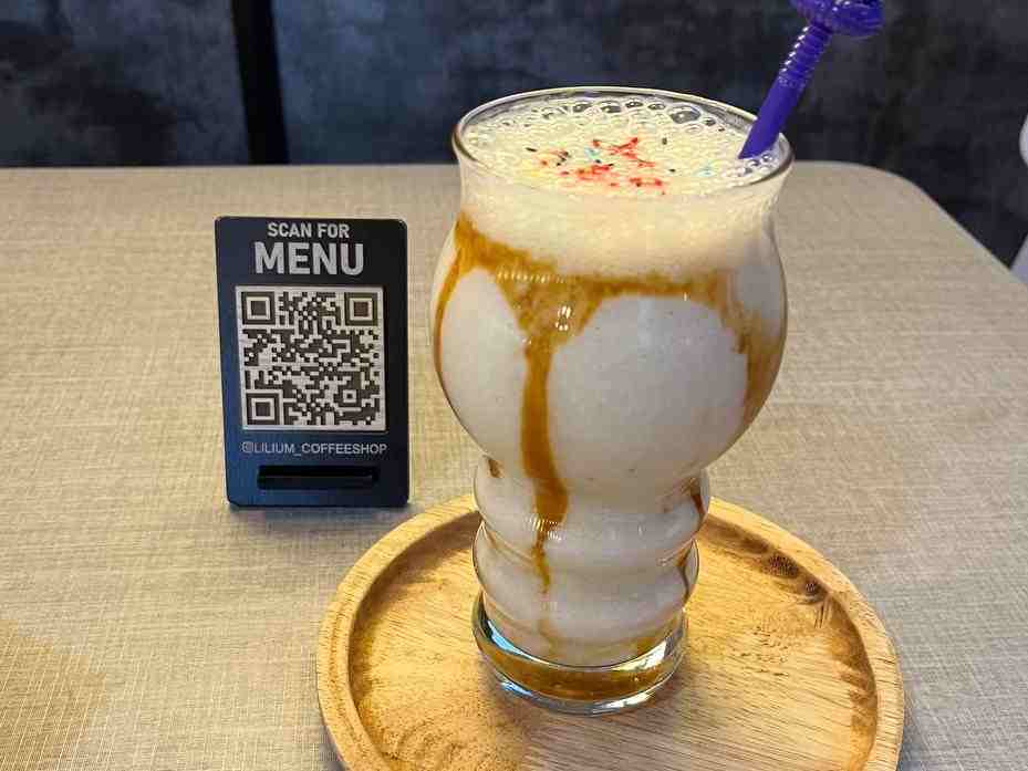 شیر موز