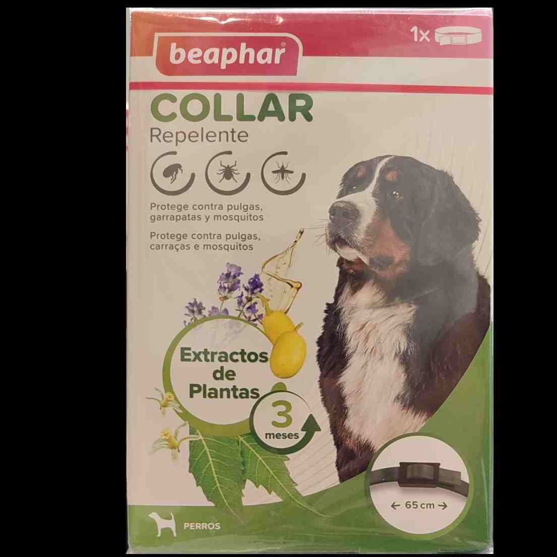 قلاده ضد کک و کنه سگ 65 سانت - bio halsband dog 65 cm