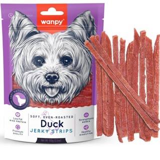 نواری نرم اردک - Soft Duck Jerky