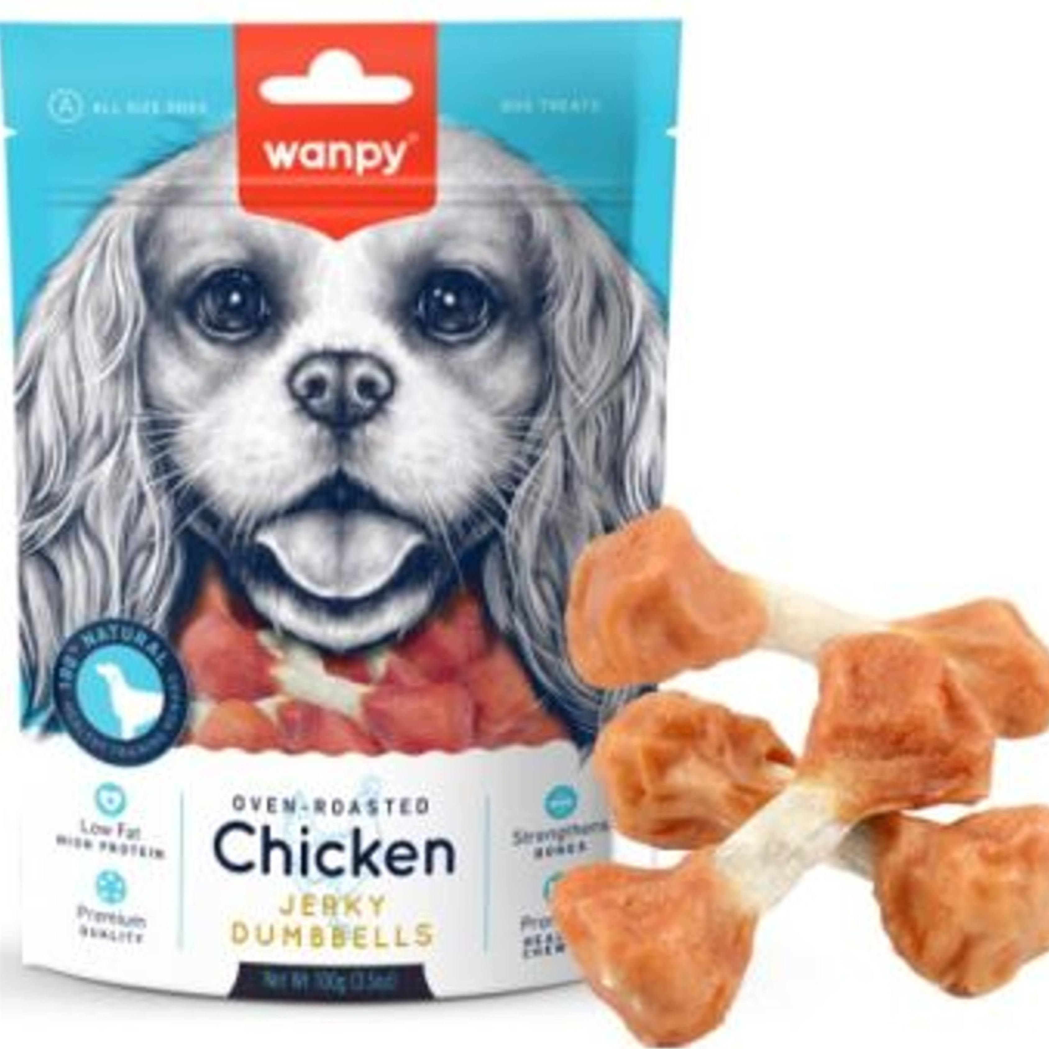 تشويقي سگ دمبلي مرغ - Chicken Jerky Dumbbells