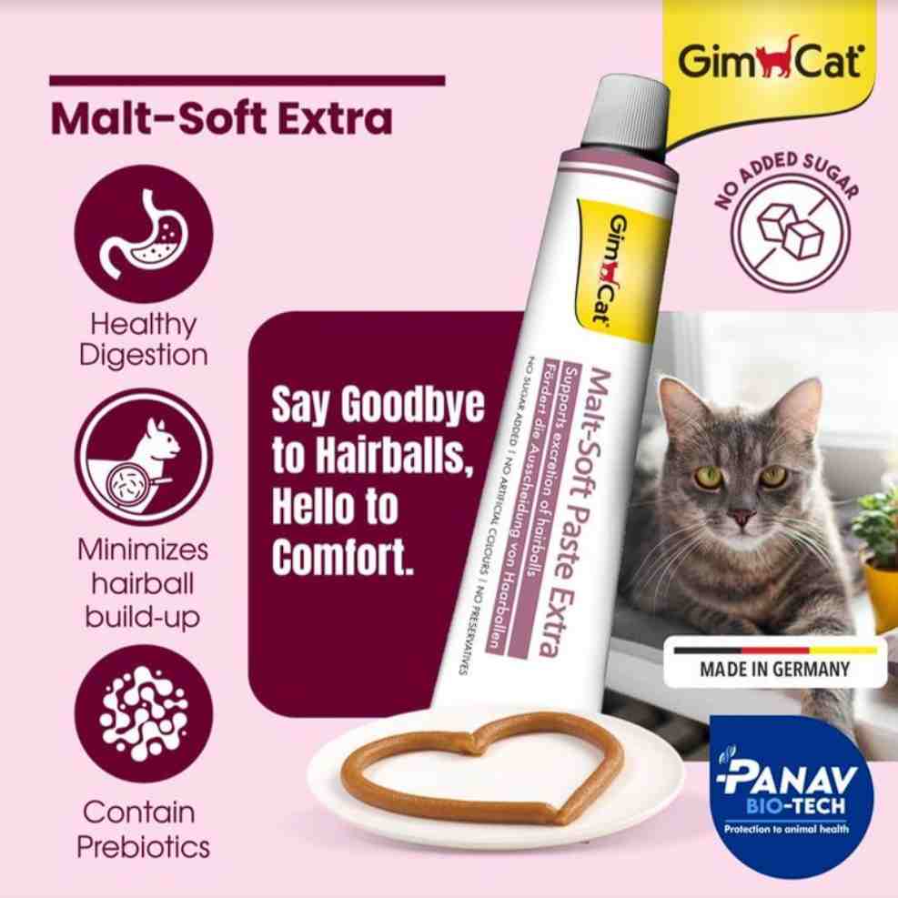 مالت-سافت اکسترا پروفشنال GimCat Malt-Soft Extra Professional 50g