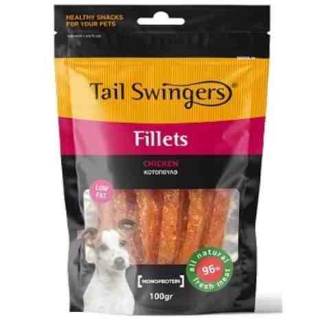 فیله مرغ نرم نواری  Tail swingers Soft Fillets Chicken 1125