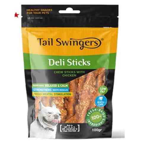 میله ای راهاید دورپیچ مرغ  Tail swingers Deli Sticks chicken 1128